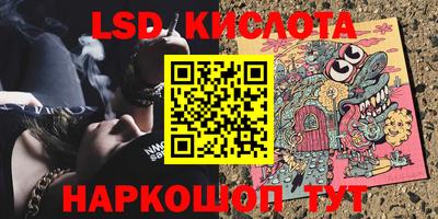 МДМА Бугуруслан