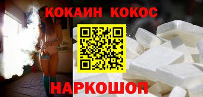 марки lsd Будённовск