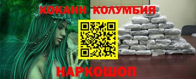 МДМА Бугуруслан