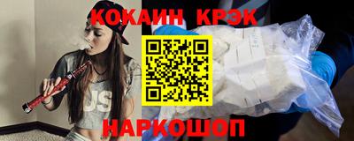 мескалин Бузулук