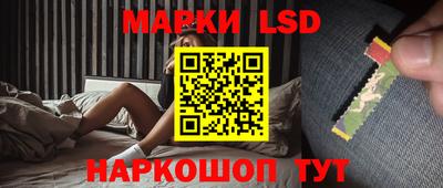 МДМА Бугуруслан