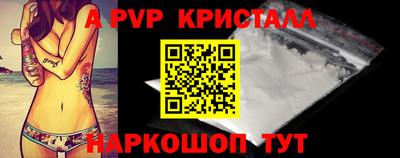 марки lsd Будённовск
