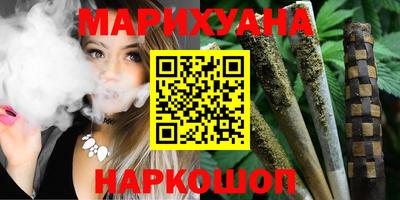 МДМА Бугуруслан