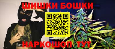 марки lsd Будённовск