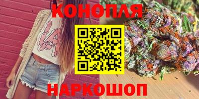 марки lsd Будённовск