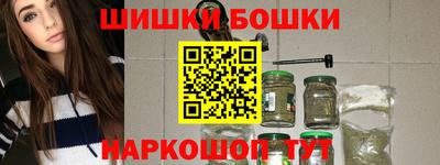 марки lsd Будённовск