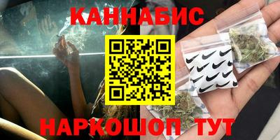 марки lsd Будённовск