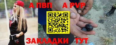 марки lsd Будённовск