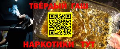 марки lsd Будённовск